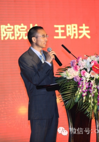 AOD集成设计献礼和君商学院