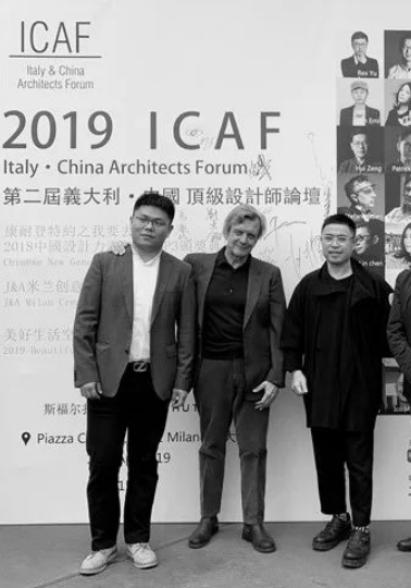 刘杰先生出席ICAF 意大利·中国顶级设计师论坛